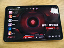 努比亞紅魔電競平板3Pro 9.06英寸OLED電競屏 驍龍8至尊版 8200mAh電池 游戲平板小平板電腦12GB+256GB暗夜版 曬單實拍圖