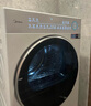 美的（Midea）洗烘套裝 10KG滾筒洗衣機+變頻熱泵烘干機【清風明月2.0洗烘塔】MGH20A-W+AIR 純平全嵌 國家補貼 曬單實拍圖