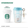 星巴克（Starbucks）杯子果緣奇遇系列不銹鋼杯大容量便攜水杯高顏值桌面杯男女士送禮 不銹鋼雙飲口杯680ml 曬單實拍圖