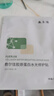 敷爾佳膠原蛋白水光修護貼 修護肌膚 補水保濕5片/盒【臨期清倉】 曬單實(shí)拍圖