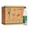 牛欄山二鍋頭 經(jīng)典款 陳釀白牛二 口糧酒 42度 500mL 12瓶 整箱裝 曬單實拍圖