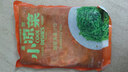 蓋世 調味裙帶菜2斤裝 酸甜解膩海白菜 海草海藻沙拉壽司 聚餐 曬單實(shí)拍圖