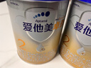 愛(ài)他美（Aptamil）卓傲2段較大嬰兒配方奶粉（6—12月） 800g*3罐（0元入會(huì )） 曬單實(shí)拍圖