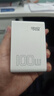 傳應南孚100W氮化鎵充電器快充套裝適用蘋(píng)果17華為小米手機pd65W筆記本電腦MacbookPro多口Type-C快充 曬單實(shí)拍圖