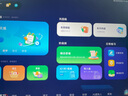 科大訊飛人工智能旗艦學習機T30 Pro 14.7英寸超大護眼屏 中高考同源技術 星火+DeepSeek雙AI模型12+512G  曬單實拍圖