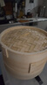 拜杰竹蒸籠 商用家用小籠包蒸籠屜 手工藝蒸籠蒸屜蒸格24cm 2層1蓋 曬單實(shí)拍圖