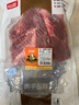 恒都 國產(chǎn)谷飼原切牛腱子 5斤 不含腱子芯 生鮮牛肉 源頭直發(fā) 曬單實拍圖