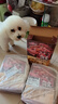 HELLOJOY狗狗零食大禮包800g 寵物零食泰迪幼犬磨牙棒牛肉條雞肉干鴨肉干 曬單實(shí)拍圖