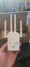 Tengfei wifi信號放大器千兆1200M雙頻5G無線信號增強擴大擴展中繼器家用路由器網絡信號穿墻 曬單實拍圖