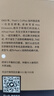 Peet's Coffee皮爺peets 低咖啡因迪克森少校掛耳濾泡式咖啡深烘50g(10g*5包) 曬單實拍圖