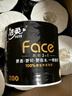 潔柔有芯卷紙 黑Face加厚4層200克*27卷 高克重 衛(wèi)生紙卷筒紙紙巾整箱 曬單實(shí)拍圖
