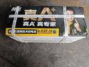 超威（CHILWEE）電瓶車電瓶電動車電池48V12Ah鉛酸電池  免費上門安裝 曬單實拍圖