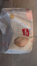 好奇（Huggies）奢透呼吸紙尿褲M(mǎn)50(6-11kg)尿不濕【加倍透氣】 曬單實(shí)拍圖