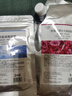 SEEDONVEUR玫瑰軟膜粉面膜泥膜粉補水保濕滋養肌膚提亮膚色涂抹面膜500g 曬單實(shí)拍圖
