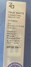 姬芮（ZA）紫色隔離霜防曬遮瑕霜妝前乳三合一 35g*2 SPF36七夕禮物 曬單實拍圖