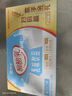 蒙牛酸酸乳乳味飲料酸奶味250ml*24盒 送禮盒裝 曬單實拍圖