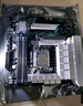 華碩Z790/B760 主板套裝搭英特爾i7 14700KF/14700K 主板CPU套裝 ROG Z790-A GAMING WIFI D4 I7 14700KF盒裝 曬單實(shí)拍圖