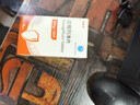 [和唐凈]達格列凈片 10mg*30片 1盒裝 【正品好藥】 曬單實(shí)拍圖