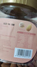 新邊界 原味巴旦木仁400g 每日堅果炒貨休閑零食干果扁桃仁大杏仁 曬單實(shí)拍圖