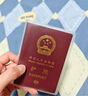 JAJALIN 護照套旅行護照夾證件包防濺水護照包證件護照保護套 2個(gè)裝 曬單實(shí)拍圖