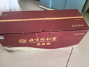 北京同仁堂 燕窩粥 即食溯源燕窩粥禮盒銀耳山藥百合燕窩粥碗裝孕婦兒童中老年人營(yíng)養品滋補禮盒 曬單實(shí)拍圖