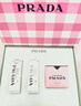 普拉達(dá)（PRADA）口紅雙支禮盒(U020+U001) 唇膏七夕情人節(jié)生日禮物女送女友 曬單實(shí)拍圖