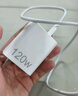 天語(yǔ)（K-Touch）適配vivo120W充電器iqoo超級閃充原裝快充手機S20插頭XFold3充電頭安卓type-c數據線(xiàn)neo8/9/10套裝 【正品原充】120W閃充頭+快充線(xiàn)1.0米 曬單實(shí)拍圖