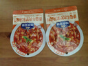 加點(diǎn)滋味番茄牛肉羅宋湯調(diào)料50g0防腐劑0反式脂肪酸海派羅宋湯調(diào)料 曬單實(shí)拍圖