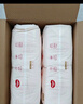 好奇（Huggies）鉑金裝小桃褲拉拉褲箱裝XXXL64片尿不濕【消暑散熱】 曬單實(shí)拍圖