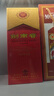 五糧液   濃香型白酒 39度 500ml*6瓶 整箱裝 官方授權 曬單實(shí)拍圖