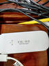 奧概念2025款5Ghz隨身wifi6移動(dòng)無(wú)線wi-fi6免插卡【三網(wǎng)通無(wú)需預(yù)存】超高速上網(wǎng)通用流量 【插電款 即插即用】至尊版真WiFi6 下單送3000G/終身質(zhì)保免費(fèi)換新 曬單實(shí)拍圖