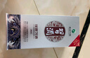習酒醬香型白酒 口糧酒 加購收藏自飲 53度 500mL 6瓶 銀質(zhì)禮盒整箱裝 曬單實(shí)拍圖