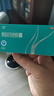 艾麗奧利司他膠囊60mg*90粒 減肥減脂減重 排油燃脂瘦身 OTC減肥藥 曬單實(shí)拍圖