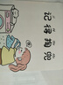 簡(jiǎn)娜（JIANNA）硅藻泥滾筒洗衣機墊吸水速干瀝水墊雙開(kāi)門(mén)單開(kāi)門(mén)冰箱微波爐防塵墊 記得掏兜【防曬吸水】 60*60cm適合洗衣機/單開(kāi)冰箱 曬單實(shí)拍圖