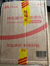 加州樂事(Carlo Rossi)柔順紅葡萄酒 1500ml 美國原瓶進口 曬單實拍圖