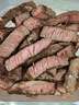 真牛館x京東plus澳洲和牛MB45原切牛肉牛排1kg 牛肉生鮮七夕【真原切】 曬單實拍圖