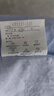 夢(mèng)潔家紡 100%純棉全棉床單 家用床上用品1.5米1.8米雙人床床單 綿綿糖 床單-綿綿糖-藍(lán) 40支 1.8米床適用 245cm*260cm 曬單實(shí)拍圖