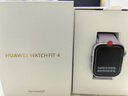 華為HUAWEI WATCH FIT 4 風(fēng)信紫氟橡膠表帶華為運動智能手表超輕薄大屏潮流運動藍牙通話睡眠監(jiān)測fit4 曬單實拍圖