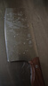張小泉 不銹鋼家用斬骨刀排骨刀剁肉刀鋼刀廚房用刀ZG-175 曬單實(shí)拍圖