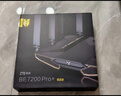 中興（ZTE）【問(wèn)天】BE7200Pro+ WiFi7家用無(wú)線(xiàn)路由器 雙頻聚合游戲加速 8顆獨立放大器 滿(mǎn)血2.5G網(wǎng)口穿墻王 曬單實(shí)拍圖