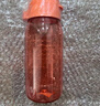 特百惠（Tupperware）樂(lè )趣550ml男女學(xué)生大容量運動(dòng)可愛(ài)便攜夏季塑料水壺水杯子 柔蜜橙550ml1個(gè) 曬單實(shí)拍圖