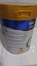 美素佳兒（Friso）皇家幼兒配方奶粉 3段（1-3歲幼兒適用）800g 乳鐵蛋白 (新國(guó)標(biāo)) 曬單實(shí)拍圖