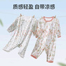 歐孕（OUYUN）嬰兒連體衣春夏薄款新生男女寶寶純棉哈衣睡衣長(cháng)袖爬服 小鹿悠悠【涼感抑菌-袖長(cháng)】 90cm 曬單實(shí)拍圖
