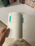 西瑪（SIMAA ）A5/32張讀書(shū)筆記 小學(xué)生日積月累閱讀摘記本摘抄讀書(shū)筆記本卡通兒童好詞好句本4本裝  曬單實(shí)拍圖