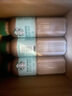 星巴克（Starbucks）星選 即飲咖啡 馥芮白 270ml*15瓶 瓶裝咖啡飲料低糖 曬單實(shí)拍圖