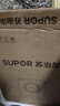 蘇泊爾（SUPOR）電磁爐家用電陶爐電磁灶大功率電火灶電池爐C22-IJ59E 曬單實(shí)拍圖