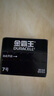 金霸王(Duracell)7號電池20粒裝 堿性七號干電池 適用耳溫槍/血糖儀/無(wú)線(xiàn)鼠標/遙控器/血壓計等 曬單實(shí)拍圖