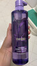 歐萊雅玻尿酸洗發(fā)水660ml*2清爽控油蓬松洗發(fā)露套裝去油洗頭水 曬單實(shí)拍圖