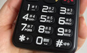 金立（Gionee）老年機4G全網(wǎng)通4000毫安大電池老年人專(zhuān)用手機超長(cháng)待機大字大聲大按鍵學(xué)生老人機G650 黑色 曬單實(shí)拍圖