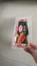 荷美爾（Hormel）經(jīng)典香煎培根120g/袋 冷凍食品培根片 兒童早餐火鍋燒烤西餐食材 曬單實(shí)拍圖